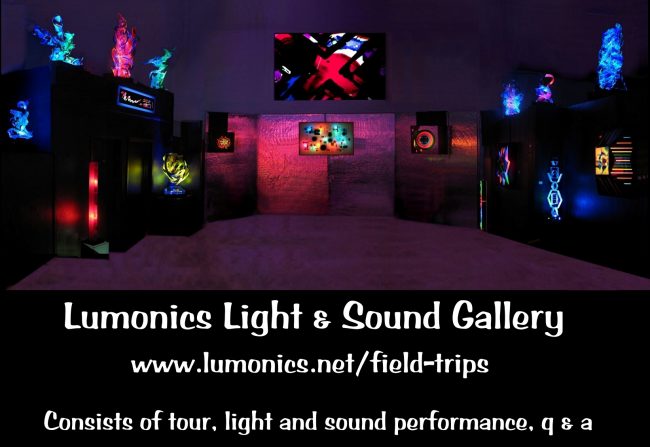 light sculptures in the Lumonics Light & Sound Gallery